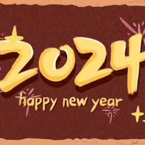 迎春花+财神到+祝福你