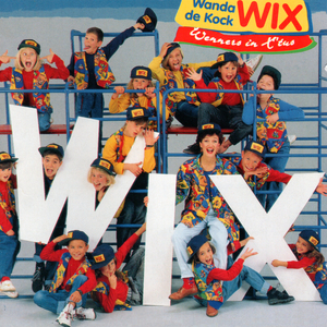 Alle Kinders Klap Julle Hande