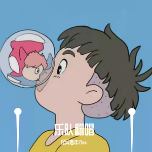 生活因你而火热