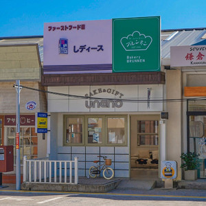 这一生关于你的风景