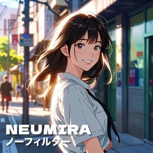 ノーフィルター