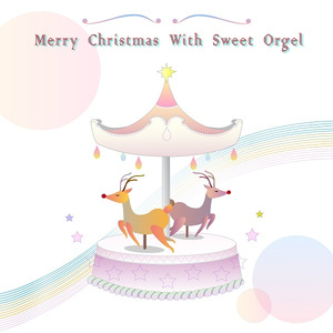 Oh Little Town Of Bethlehem