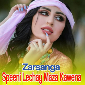 Da Toray Zalpay Me Pa Speen Jabeen khowray De Nan Saba De Shapay De Janya nan Saba De Shapay De
