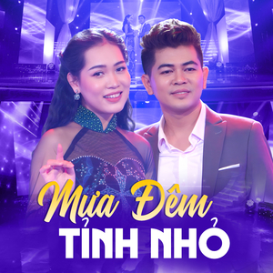 Chuyến Tàu Hoàng Hôn