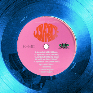 Joyride (feat. SARA-J) [K-BoW Remix]