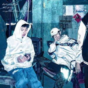 Hallowed Home pt.2（prod.KilianKeys）