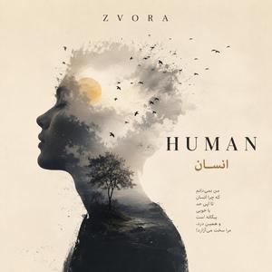 Human