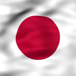 日本歴代総理大臣の歌【戦後編】高市早苗まで