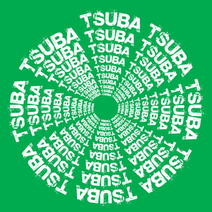 Off the Walls (Melon's Club Mix)