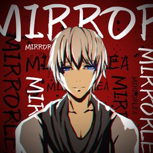 桜流し（Cover 宇多田ヒカル）