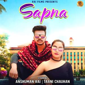 Sapna