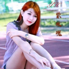 今生今世心相依