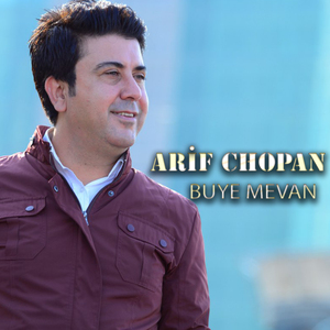 Buye Mevan