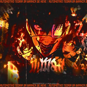 Automotivo Teoria da Branca de Neve