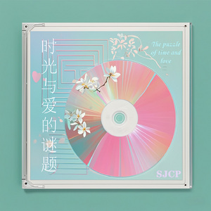 外婆港湾的童年谣