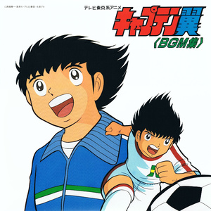 シュナイダー・ザ・エンペラー (ショート・タイプ)