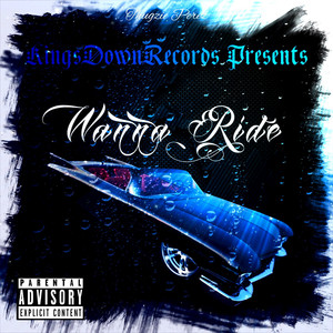 Wanna Ride