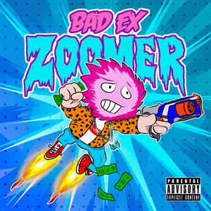 Розовая бошка