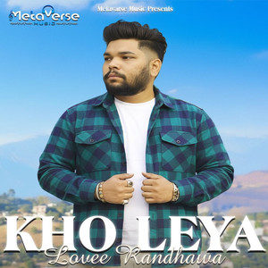 Kho Leya