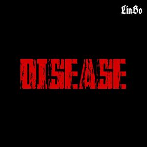 新鲜血液（电声艺术社团宣传曲）