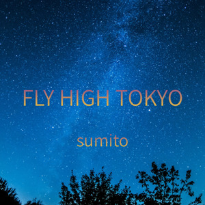 flyhigh tokyo 2026