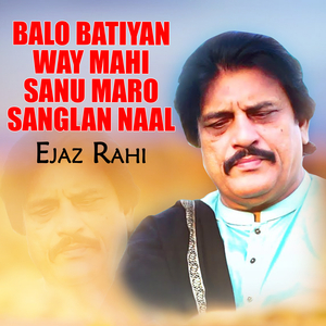 Honday Dilan Day Bareek Mamly Pakhair Raghlay