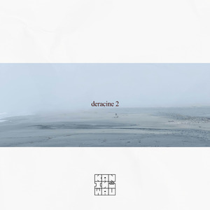 リグニ (feat. 重音テト)