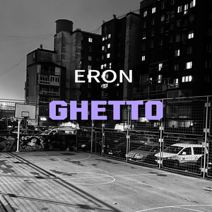 Ghetto