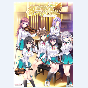 4：二人の時間はゆったりと