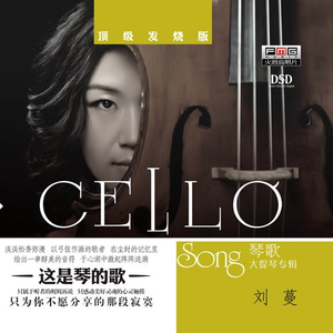 当我想你的时候