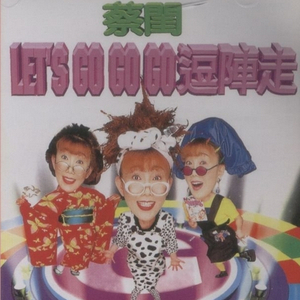 雨的慕情(日语)