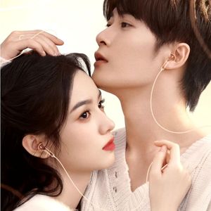 与君归（cover：不才&檀健次）