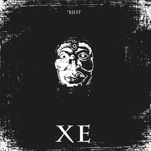 2020年1月6日13点49