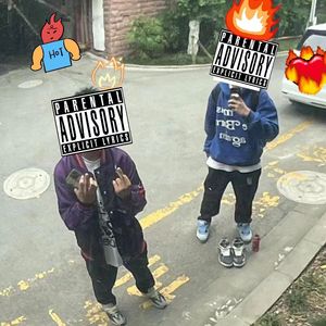 Can You Hear Me【prod by XVIBE】