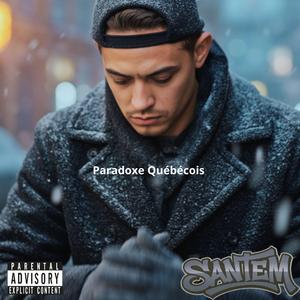 La note désaccordée