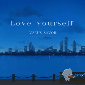 Love yourself(inst)