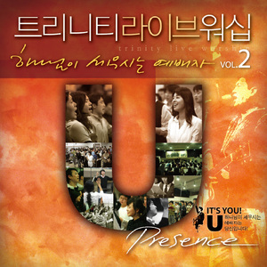 무화과 나뭇잎이 마르고(Full Ver.)