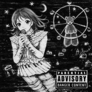 HEB AB (feat. EXOVERY)