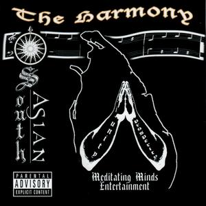 Can This Be Real (feat. Tha Rule)