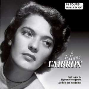 Son coeur est à moi (Du film "La nuit s'achève")