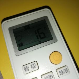 f471b2194ac7c0c825837bd13deaffc2(1)