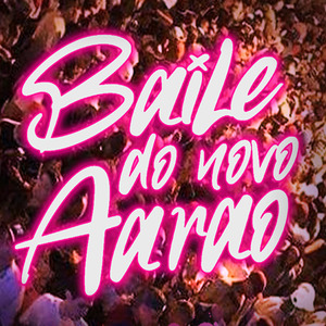 Baile do Novo Aarão