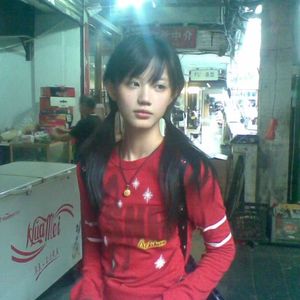 【Free】“Wake Up” Toosii Type Beat