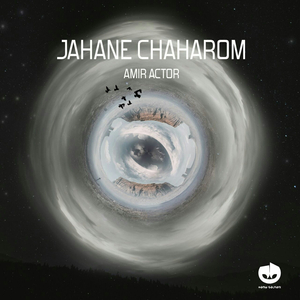 Jahane Chaharom