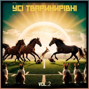 Воля & Розум