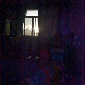 I think so（Prod.by INKA&AhuxinBoy）