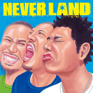 あの娘を思うと眠れねぇんだ