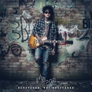 เปลี่ยน