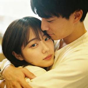 Hold me close stay with me