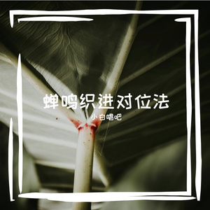 灯光消失在街角